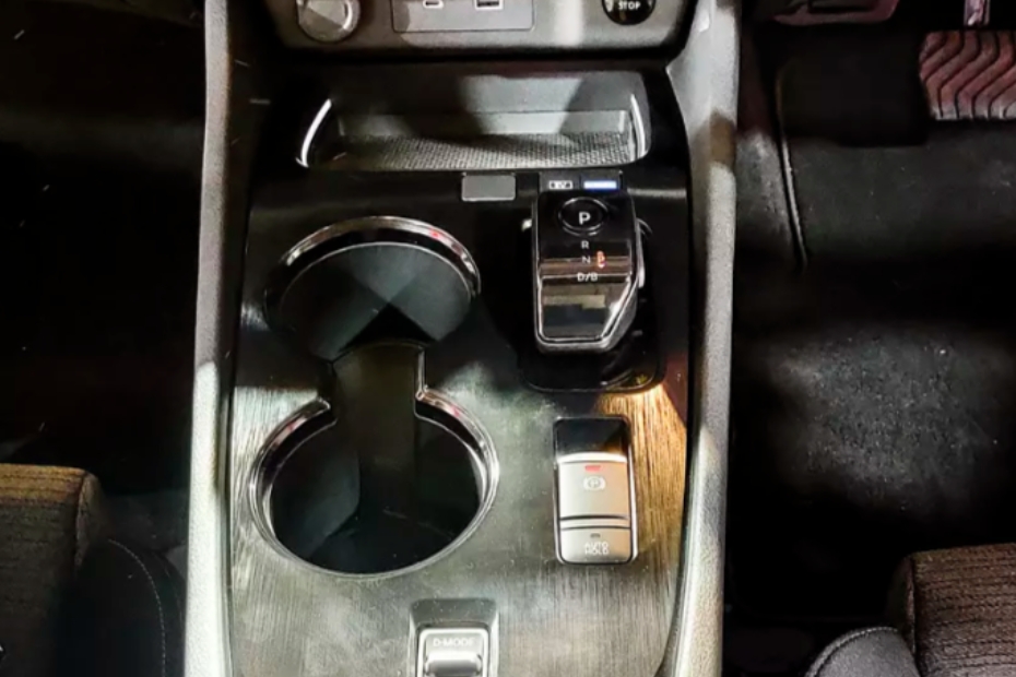 Nissan X-Trail Cup Holder